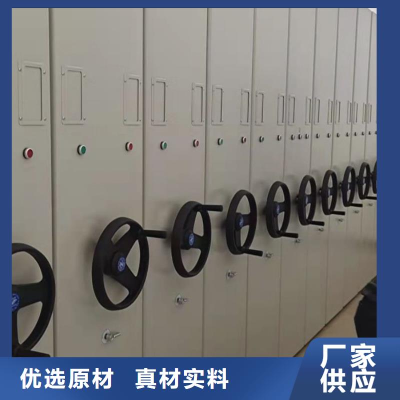 開拓創(chuàng)造【澤信】圖書密集架