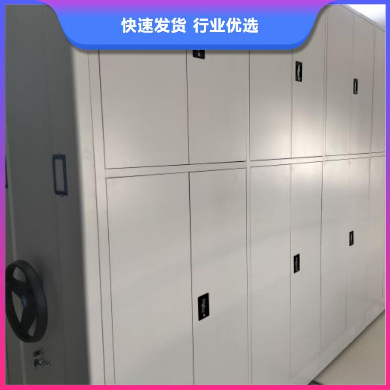 密集书架排行