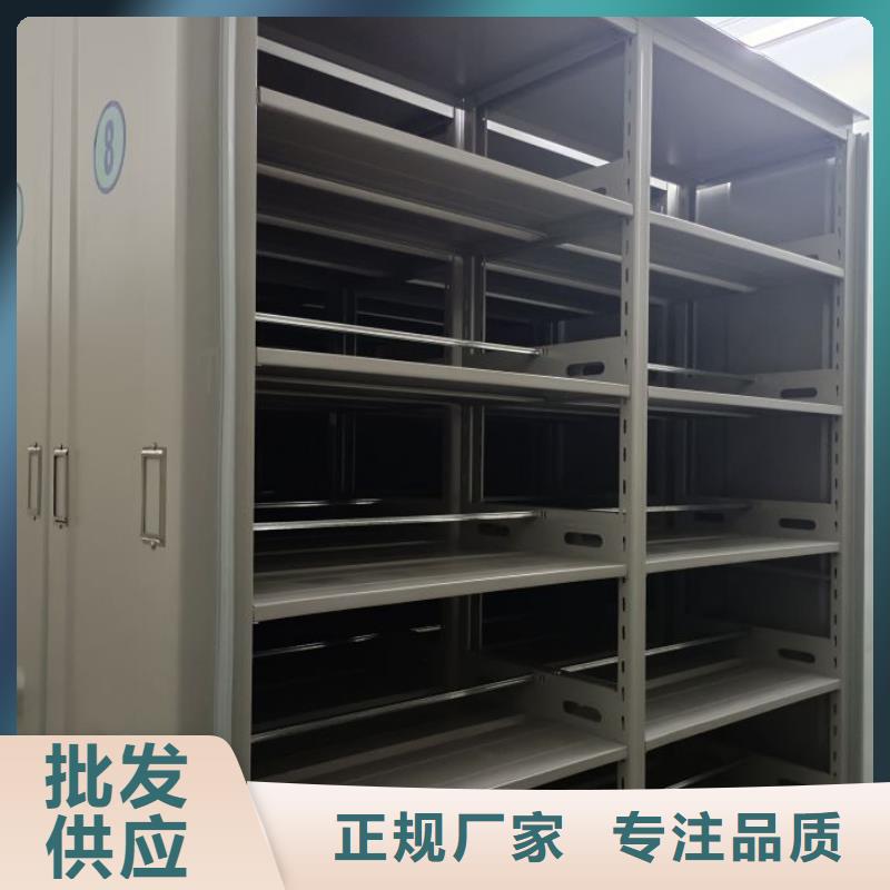 字畫密集柜-字畫密集柜質(zhì)量好