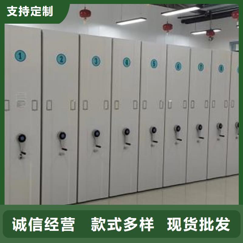 電子保密柜批量采購