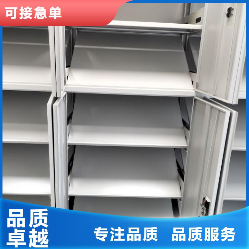 行業的發展現狀及方案【澤信】萬寧市檔案室用智能型密集架