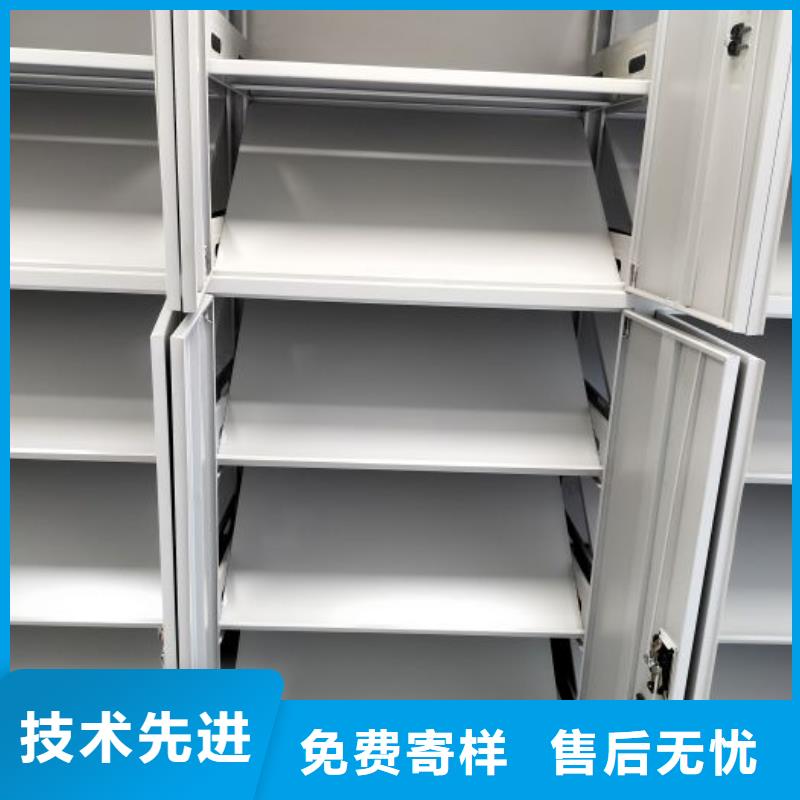 誠信商家自動選層柜