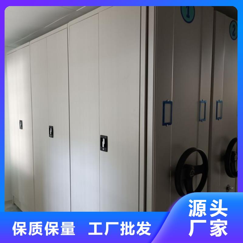 哪個廠家好【澤信】手動手搖密集架