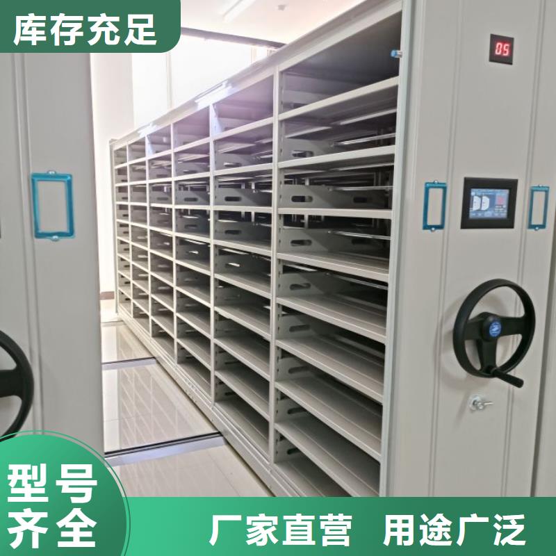 名副其實【澤信】全封閉式密集架