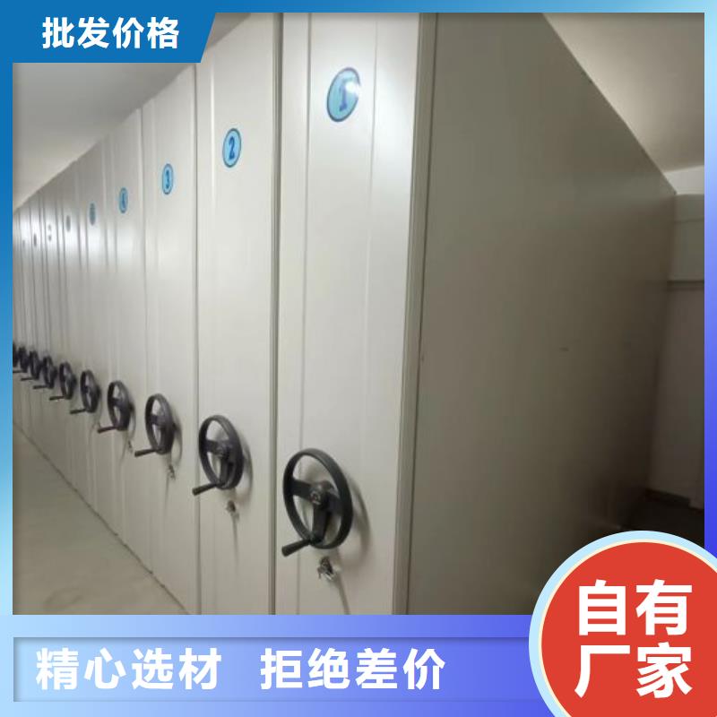 鑄造輝煌【澤信】密集電動智能檔案架