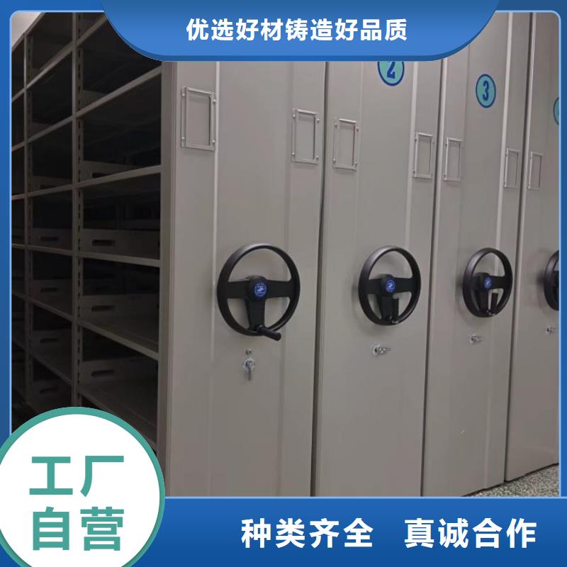 移動檔案櫥全國配送