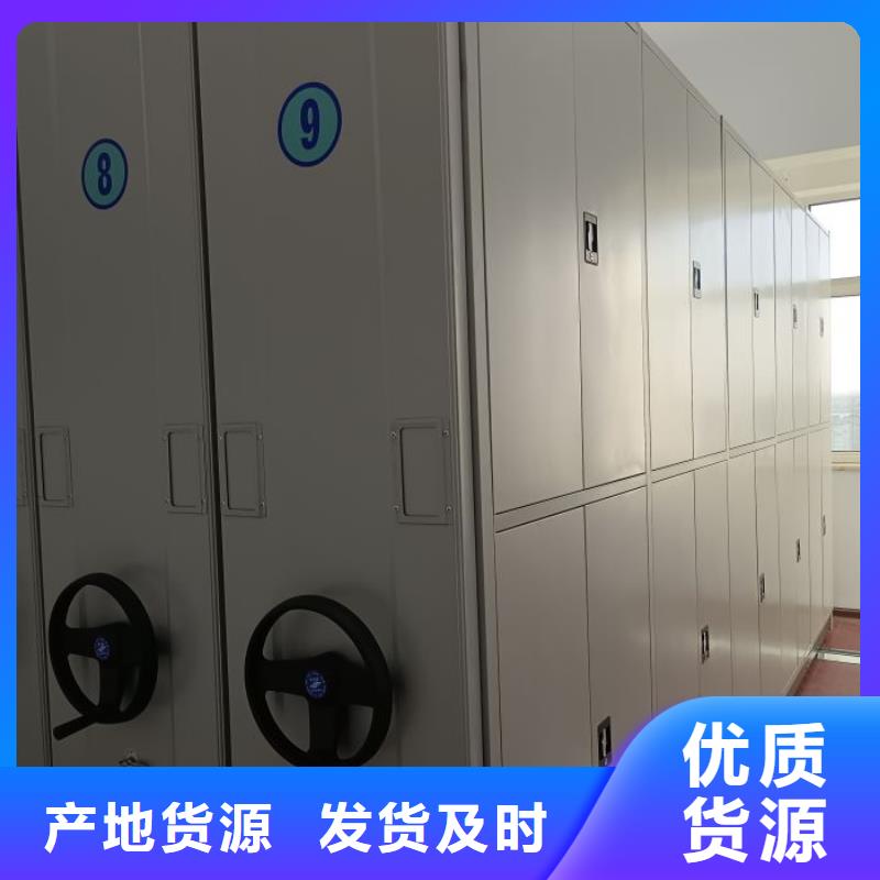 采購鋼制雙面雙聯檔案架-現貨充足有保障