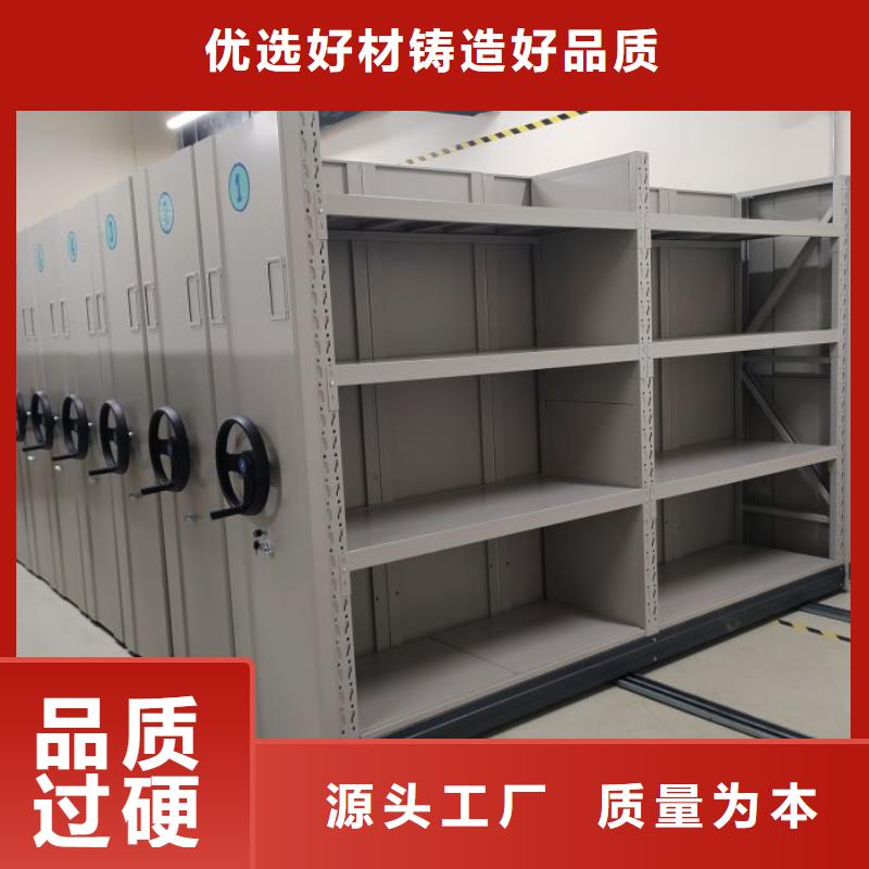 廠家現貨【澤信】畫框密集柜