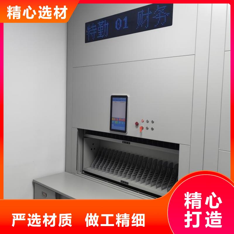 廠家要重視度的塑造【澤信】辦公密集架