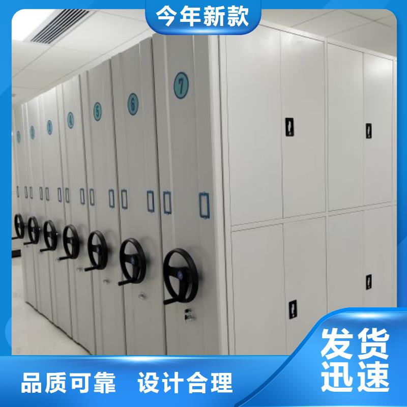 廠家要重視度的塑造【澤信】辦公密集架