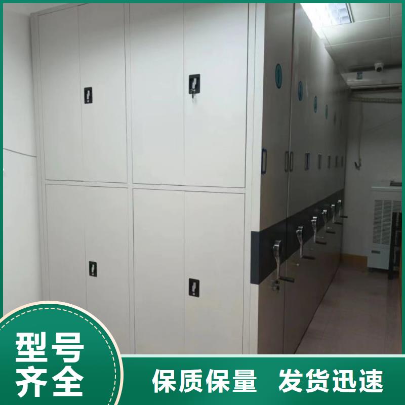 手摇式密集架市场行情