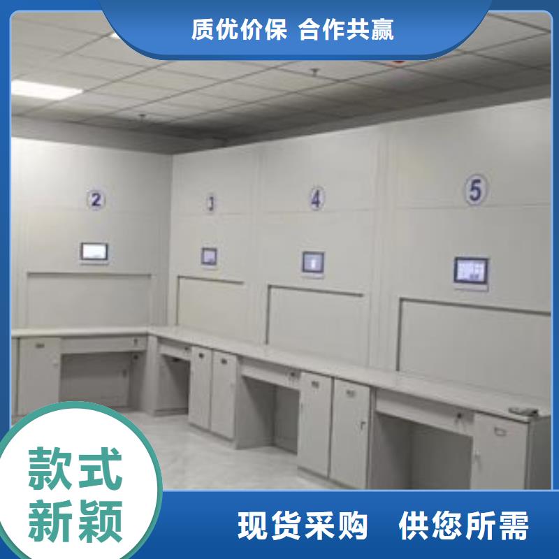 信為本【澤信】檔案室五層檔案架
