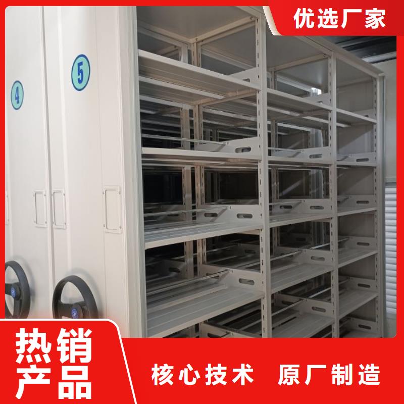 实地验厂【泽信】档案架