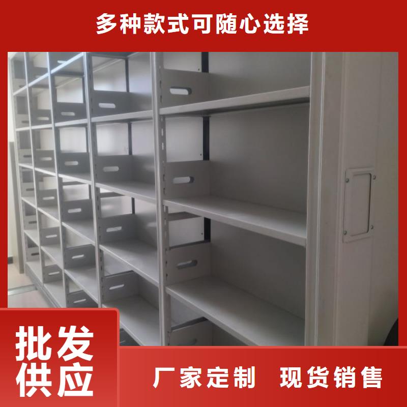 圖書檔案架-只做精品