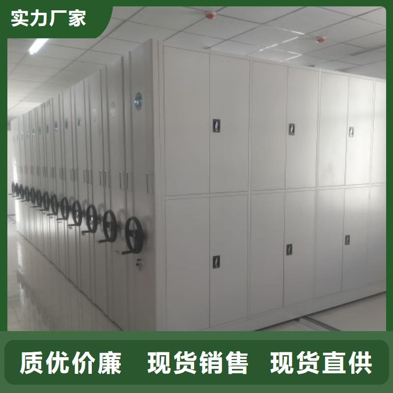 客戶滿意【澤信】檔案室電動密集架