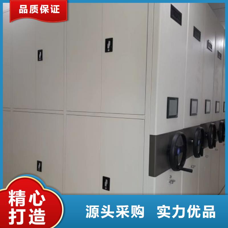 行業(yè)面臨著的挑戰(zhàn)與發(fā)展機(jī)遇【澤信】密集移動(dòng)檔案柜
