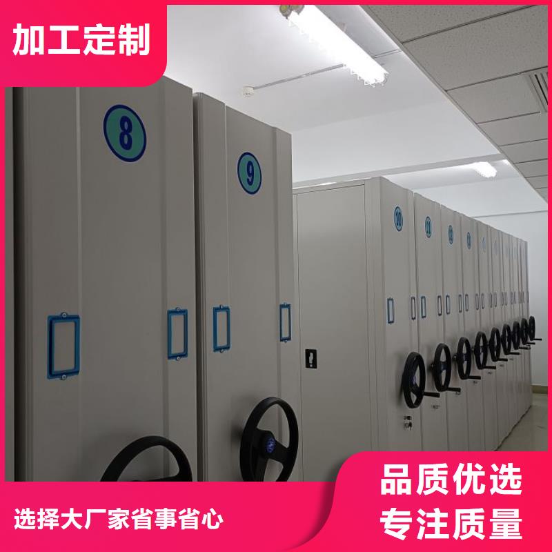 信為本【澤信】檔案室五層檔案架