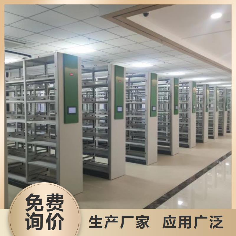 行业的现状并持续发展【泽信】手动档案室密集柜