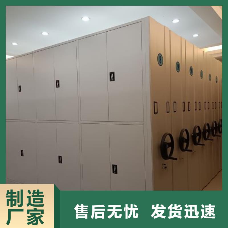 廠家客戶至上【澤信】玻片密集柜