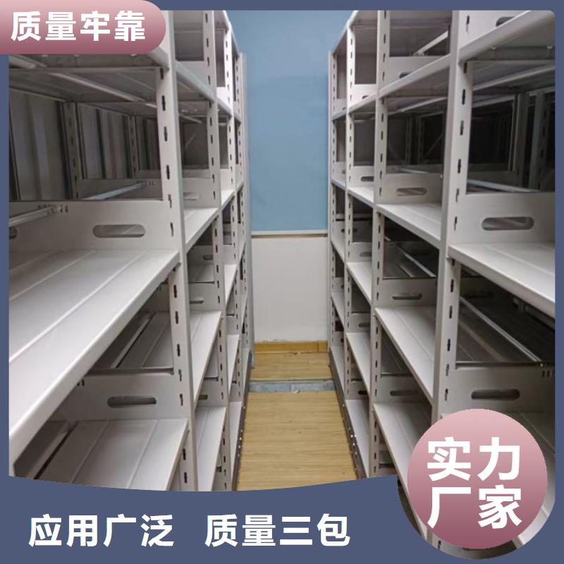 廠家客戶至上【澤信】玻片密集柜