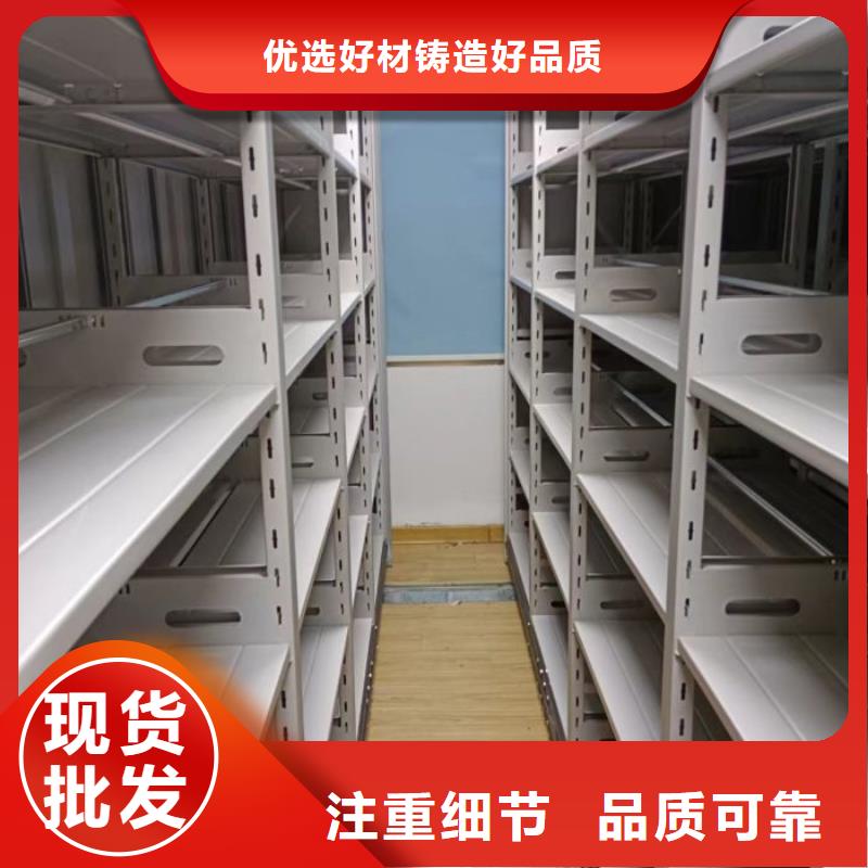 廠家要重視度的塑造【澤信】辦公密集架