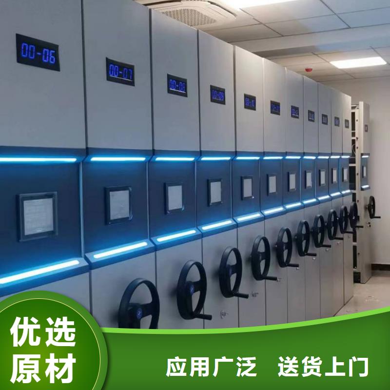 優質的電動檔案柜-現貨充足有保障