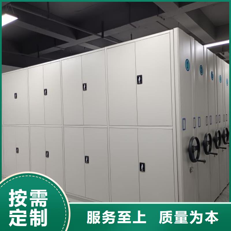 信為本【澤信】檔案室五層檔案架