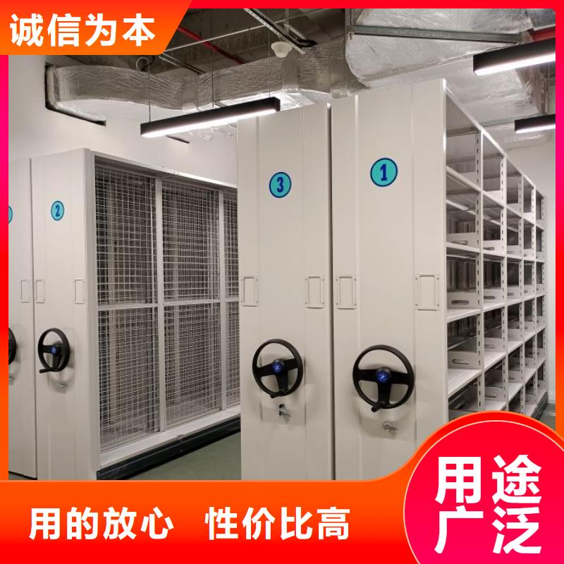 增創(chuàng)效益【澤信】車輛檔案管理密集架