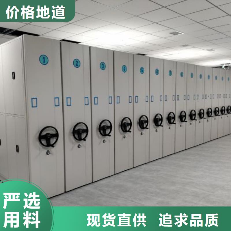 歡迎來電【澤信】手搖檔案密集架