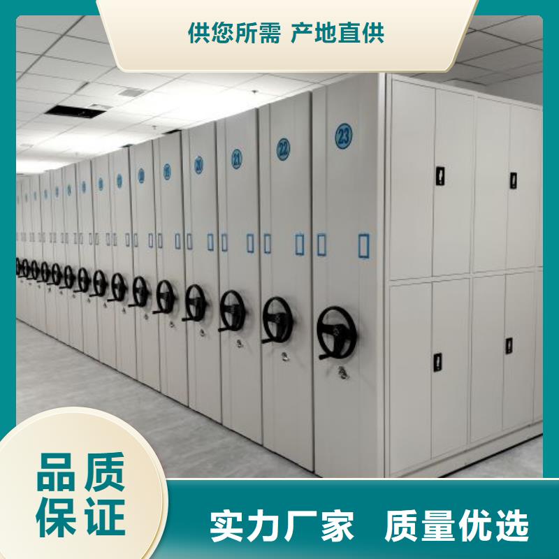 歡迎來電【澤信】手搖檔案密集架