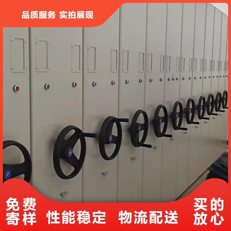 图书档案架-只做精品