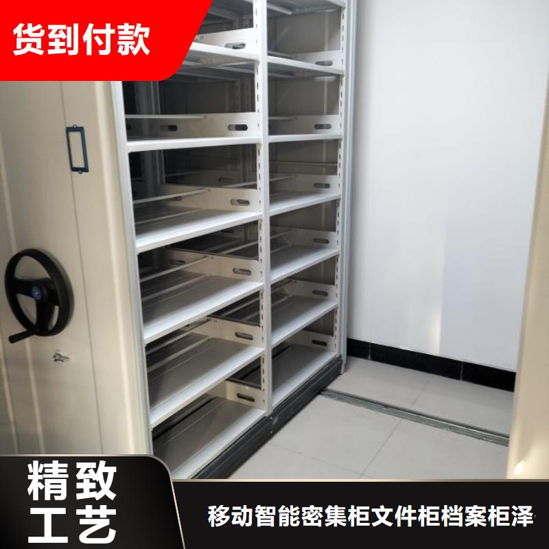 挂电表密集柜-用心做产品