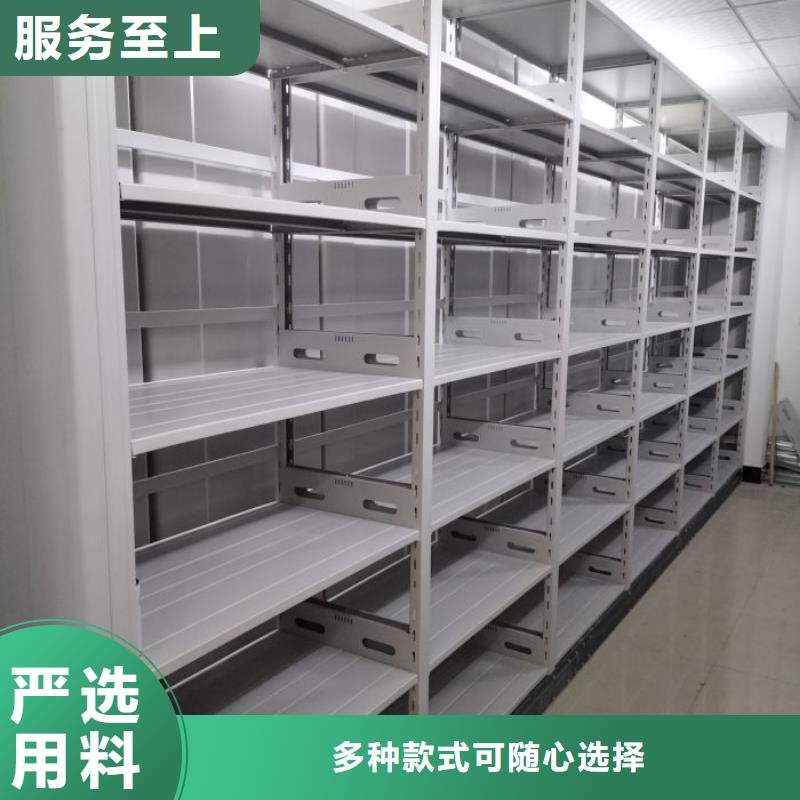 挂电表密集柜-用心做产品