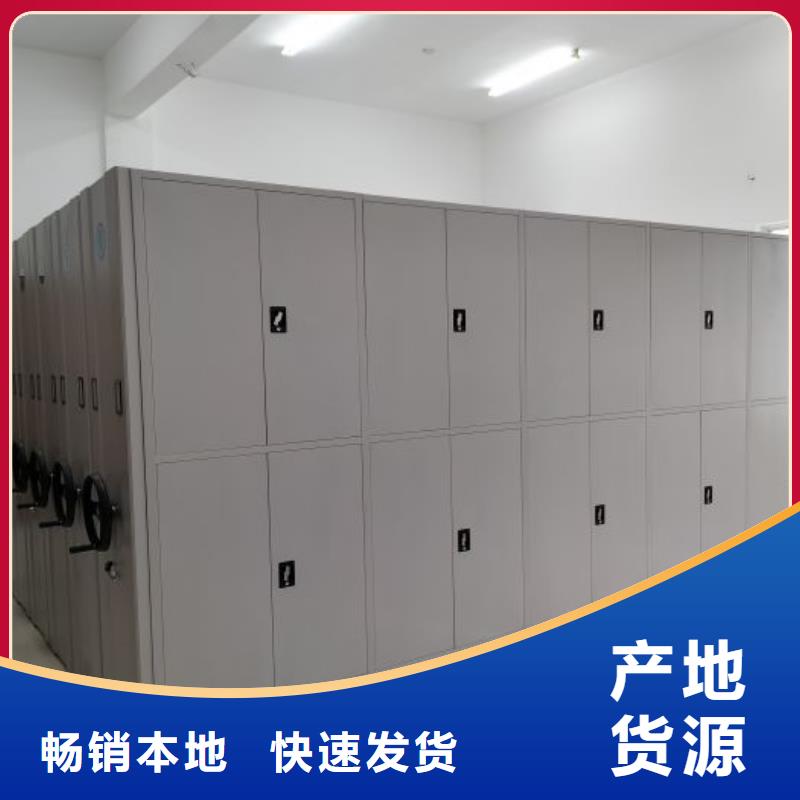 相关信息【泽信】澄迈县仓库密集货架