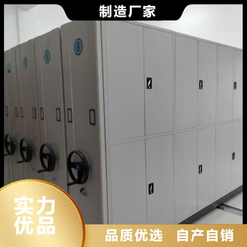 质地优良【泽信】密集型移动架