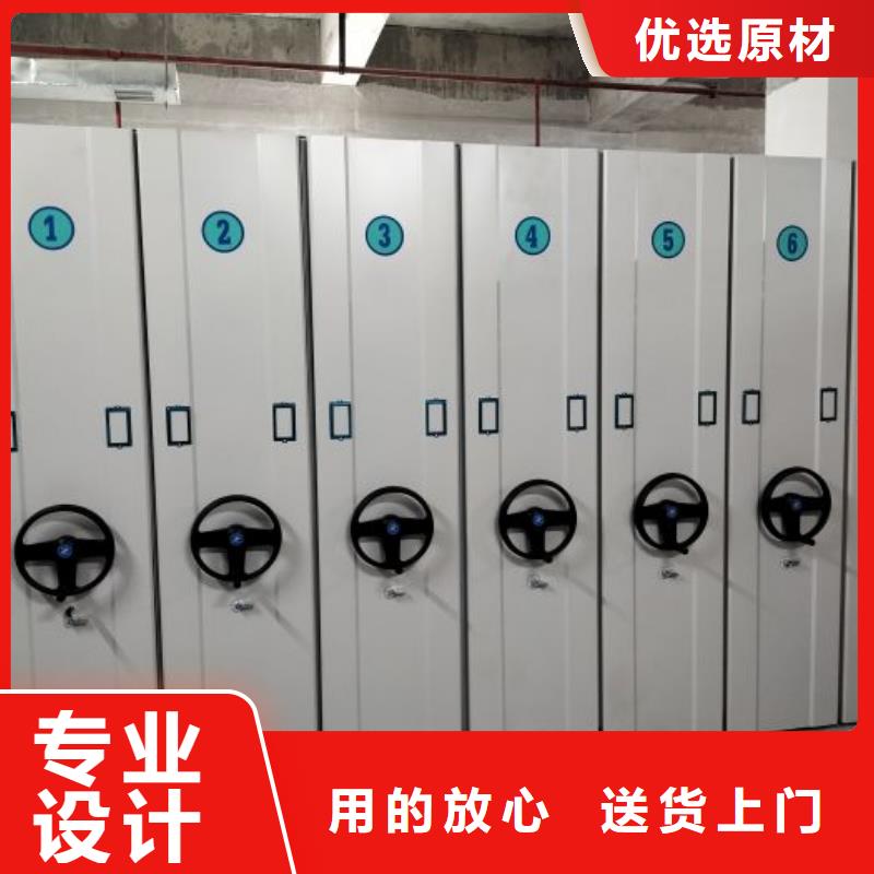 施工電話【澤信】樟木密集柜