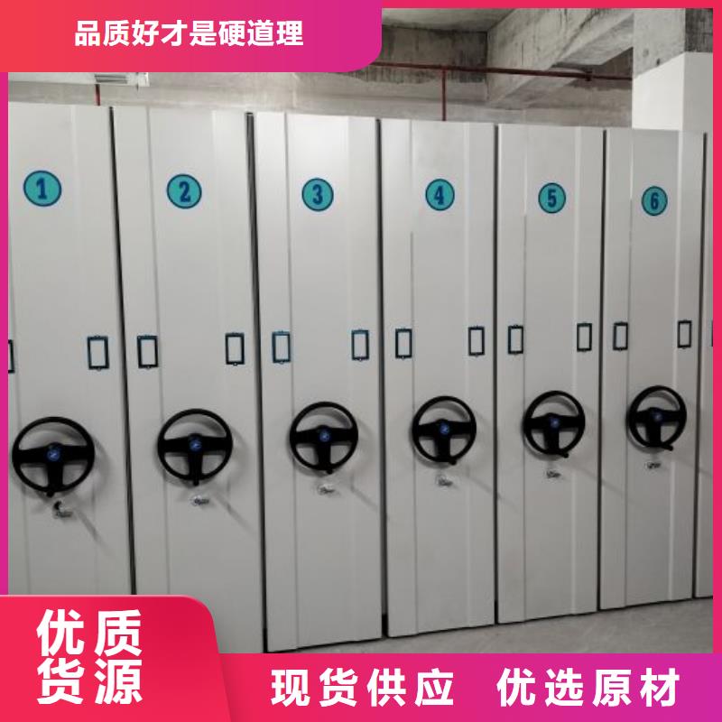 詳情咨詢【澤信】物證密集架
