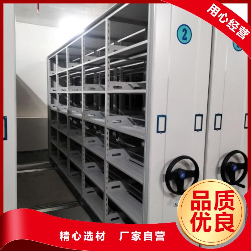 服務(wù)客戶【澤信】全封閉式密集柜