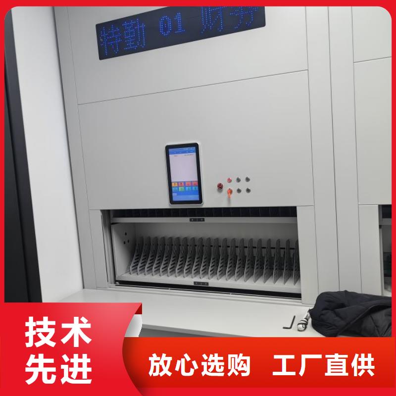 廠家電話地址【澤信】存放檔案密集柜