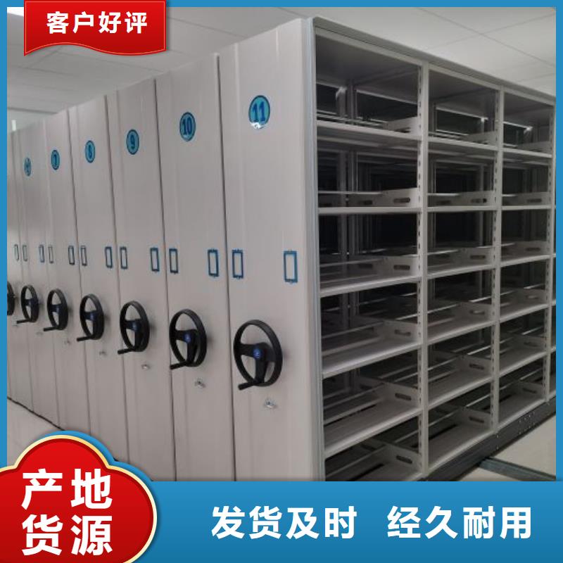 出厂拿货价【泽信】保密资料柜