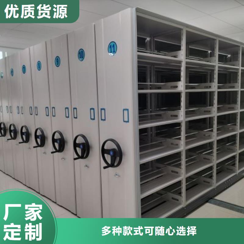 評價好的【澤信】導軌式檔案柜