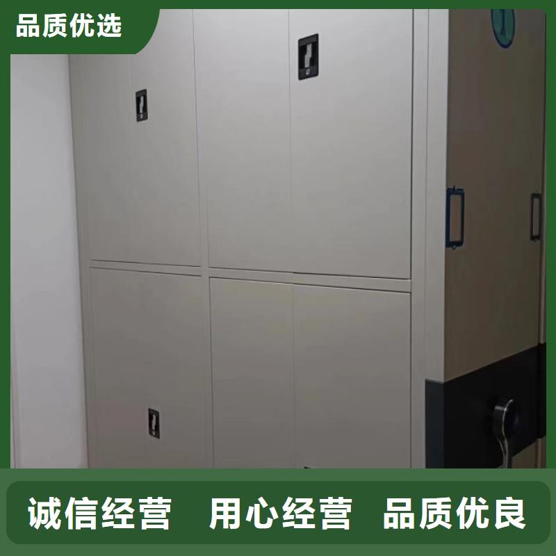 銷售基地【澤信】密集架檔案柜