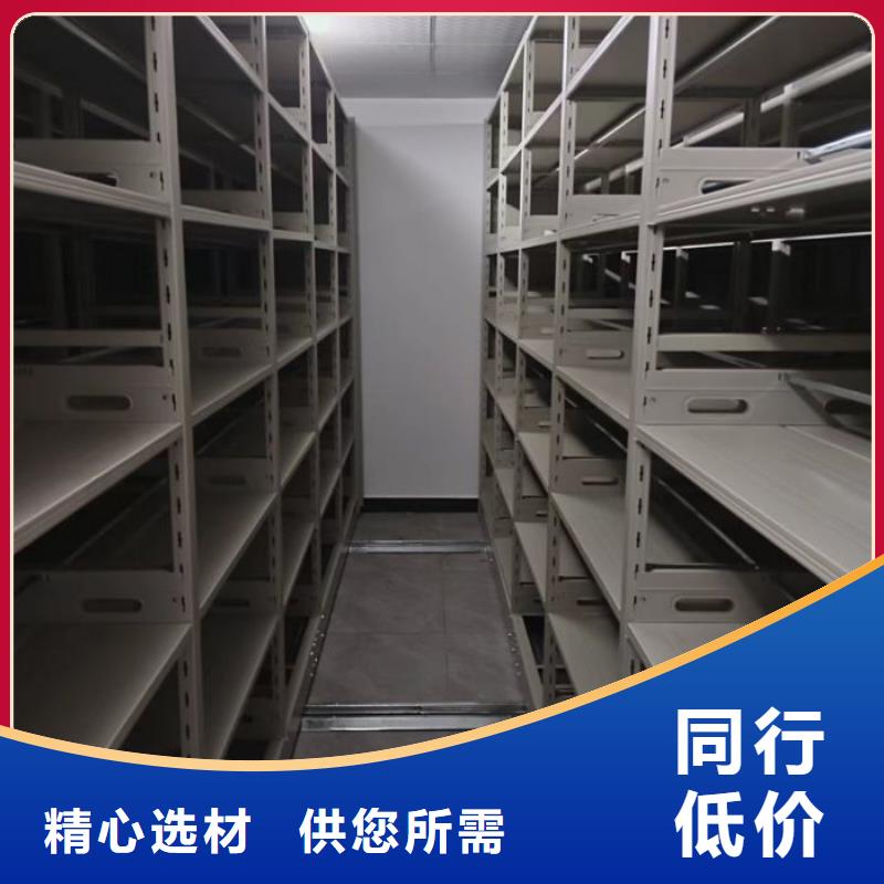 銷售電話多少【澤信】綜合檔案密集架