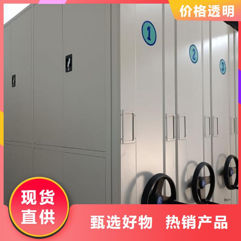 全心服務【澤信】箱體式密集架
