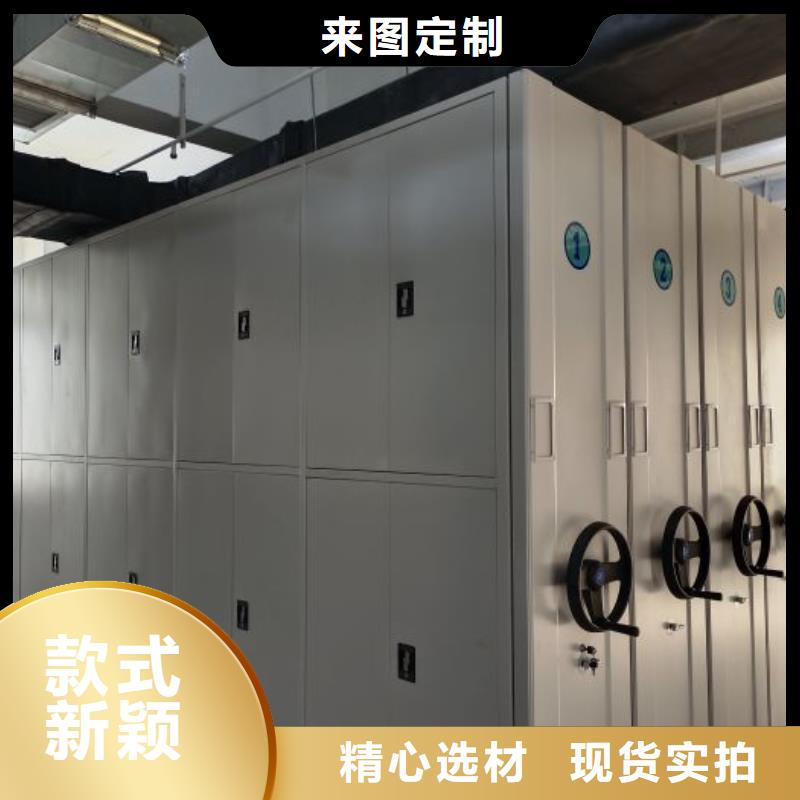 銷售電話多少【澤信】綜合檔案密集架