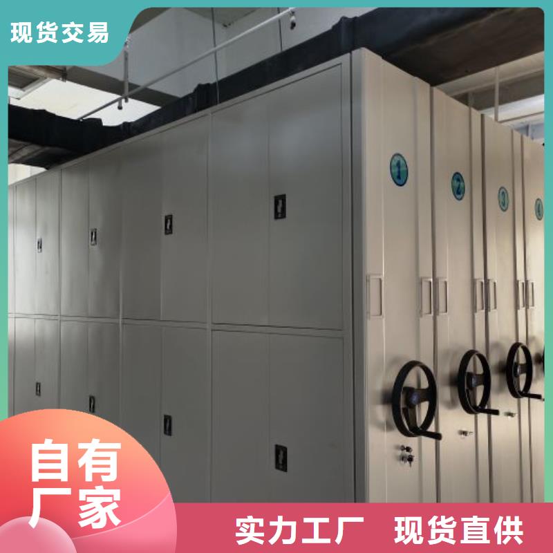 定制批发【泽信】玻片密集柜