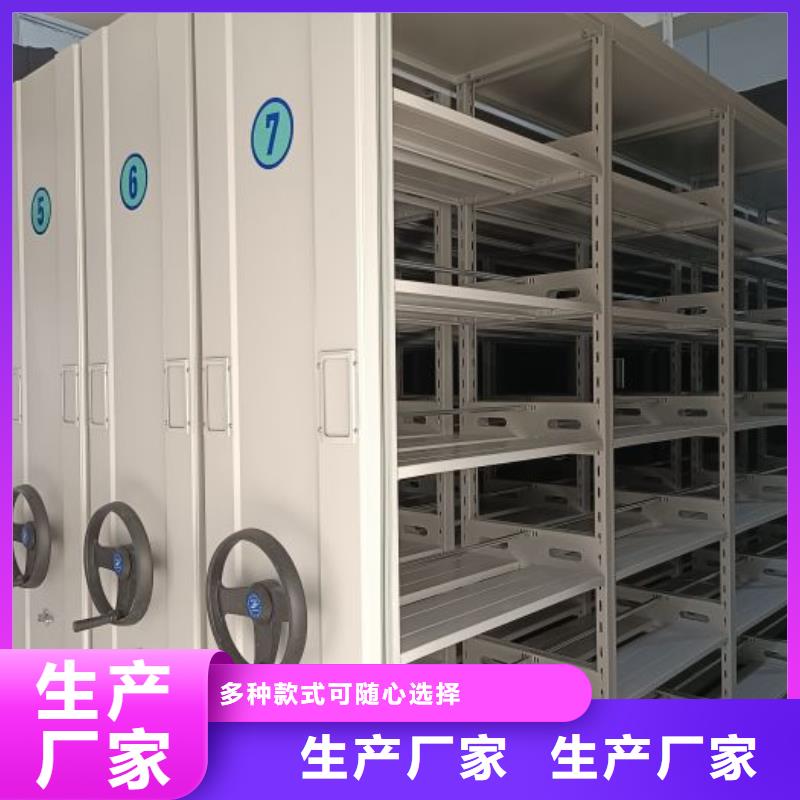 銷售電話多少【澤信】綜合檔案密集架