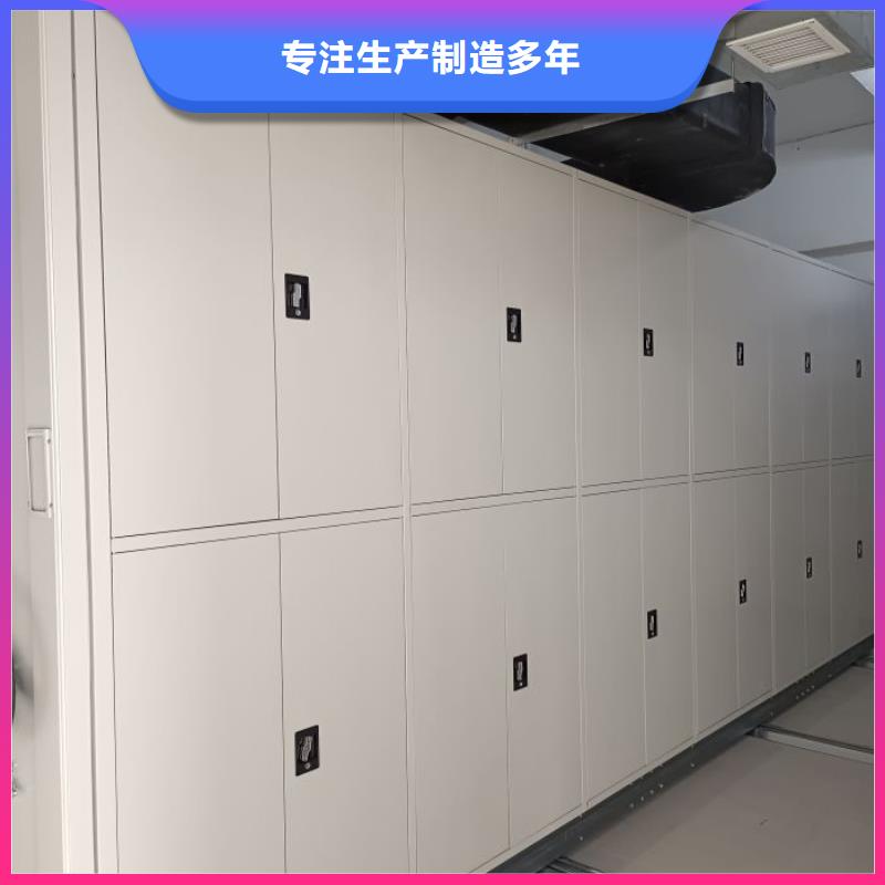 自選層檔案柜價格-可按需定做