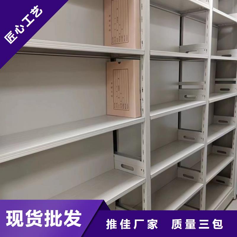 生產地【澤信】圖書資料室書架