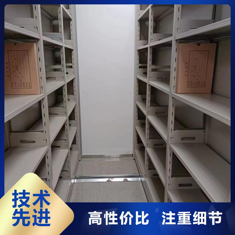 一站購齊【澤信】圖書館智能密集柜